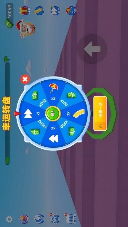 空中自行车冒险赛