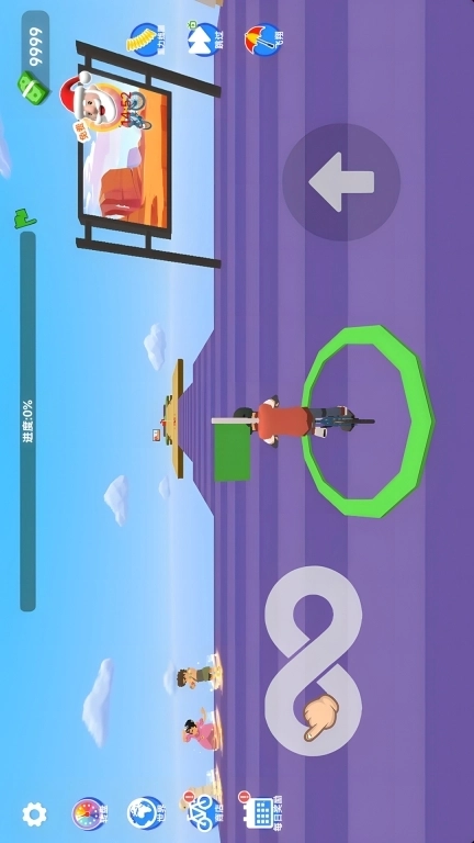 空中自行车冒险赛