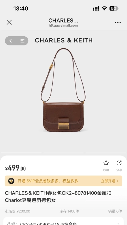 趣味商城-趣味生活社区