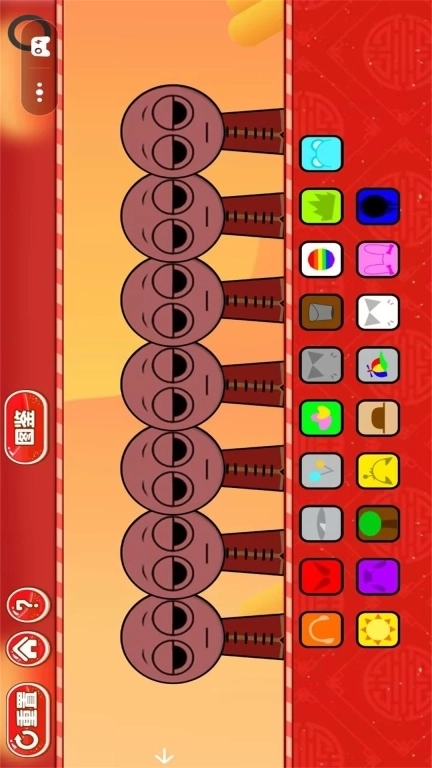 节奏盒子春节版