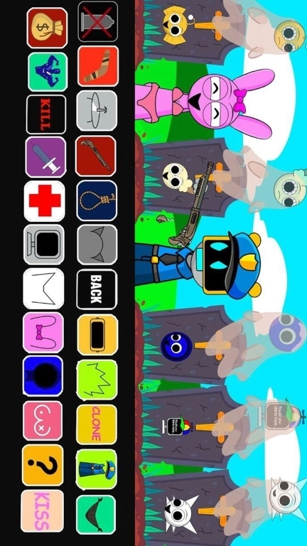 节奏盒子复活版