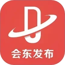 会东发布