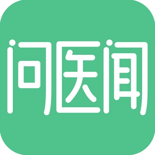 问医闻AI大健康-AI中医舌面诊