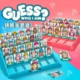 最强动脑王-猜一猜我是谁