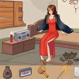 老六的奇妙脑洞