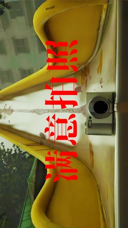 满意拍照-诡异相机鬼屋冒险