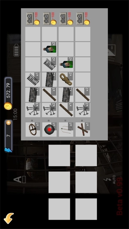 满意拍照-诡异相机鬼屋冒险