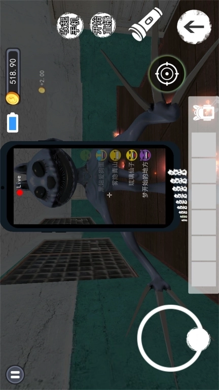 满意拍照-诡异相机鬼屋冒险