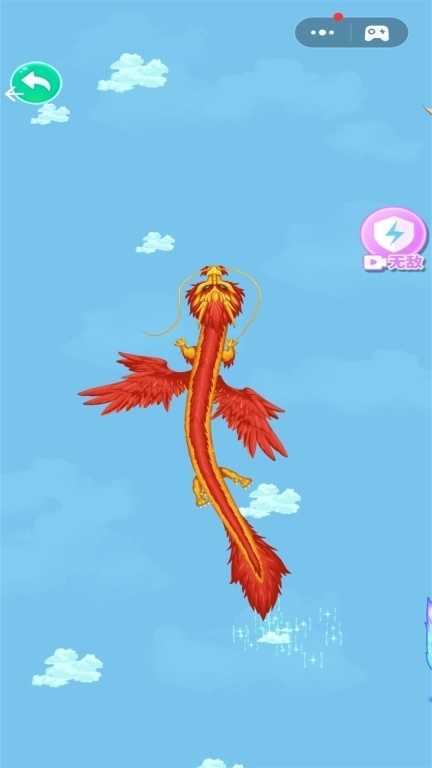 小鱼池塘吞噬升级-天天神龙万宁版