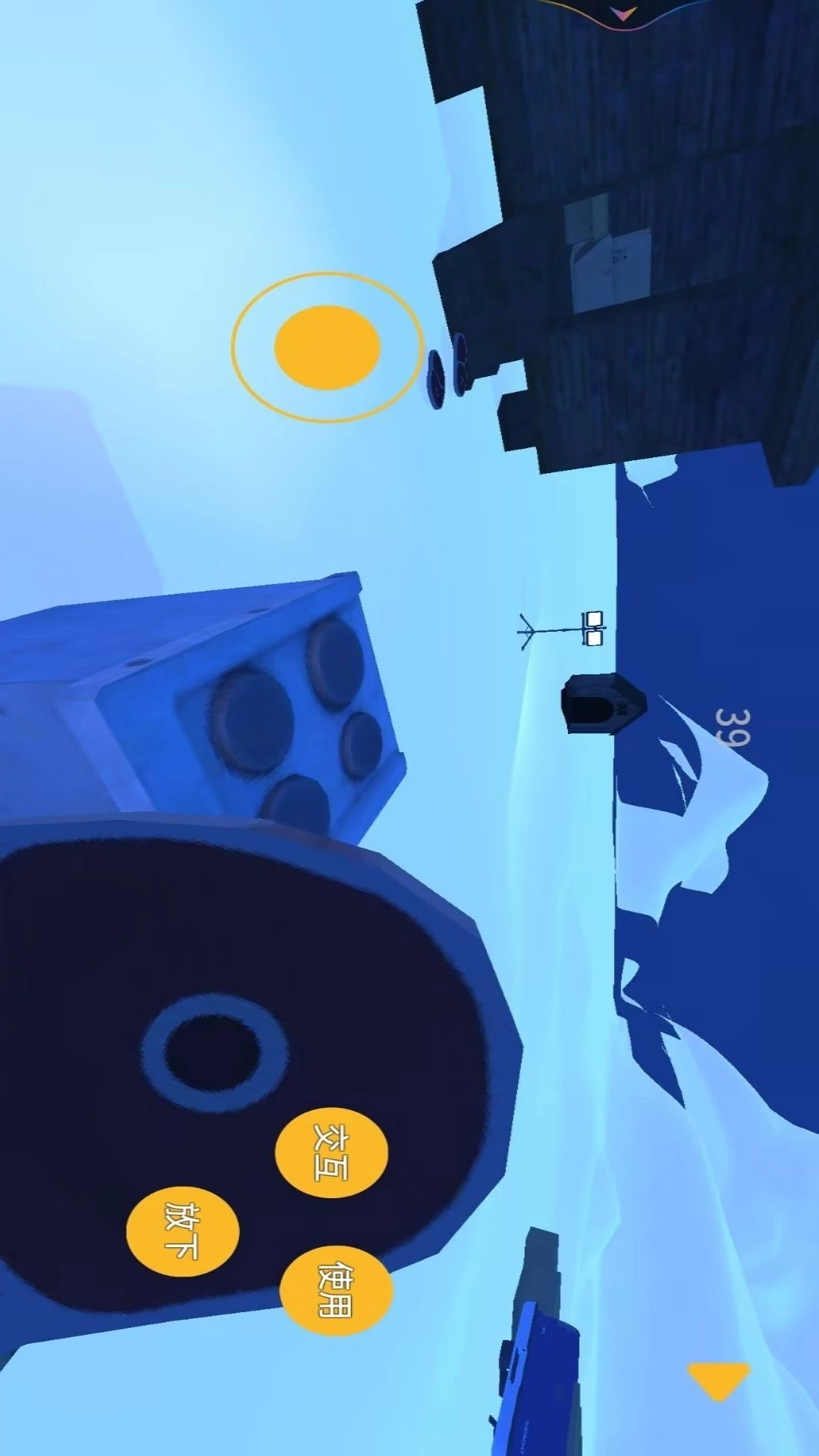 恐怖怪物追逐-保持烹饪牛排