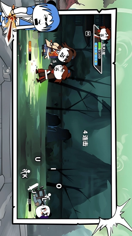 修仙不过如此-爆笑对决