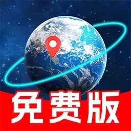 百斗卫星导航