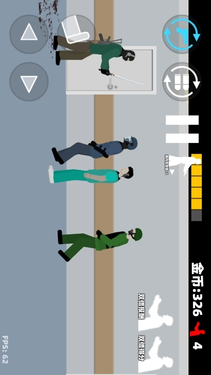 平面僵尸求生-末日僵尸毁灭大战