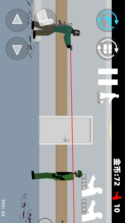 平面僵尸求生-末日僵尸毁灭大战