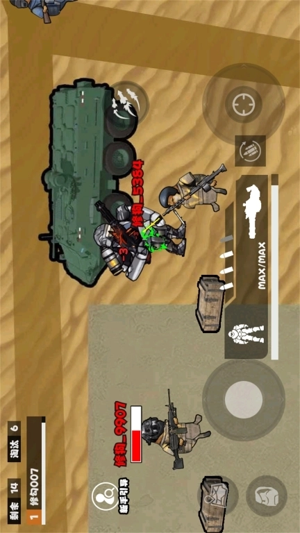 荣都地铁吃鸡-修勾黑鹰坠落突围