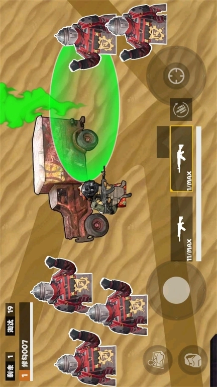 荣都地铁吃鸡-修勾黑鹰坠落突围