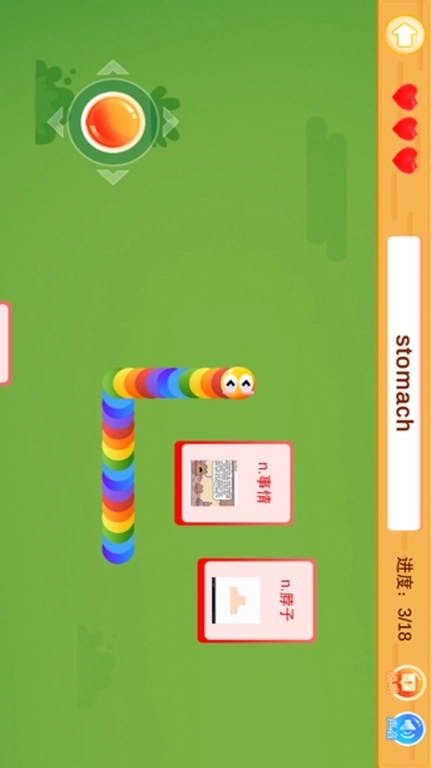 单词游乐园-玩游戏背单词新体验