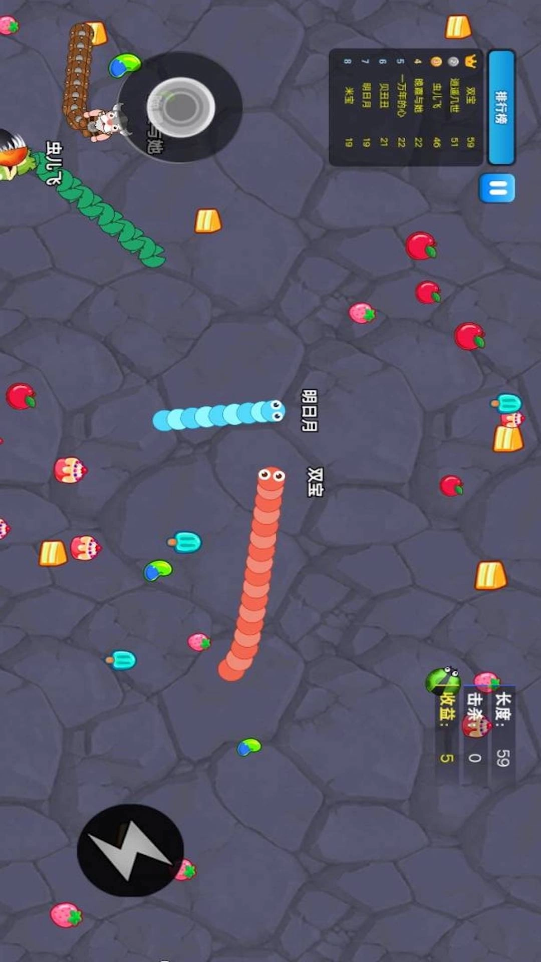 蛇蛇冲突-贪吃蛇进化