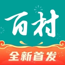 百村-带你发现乡村美好生活