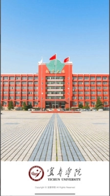 宜春学院
