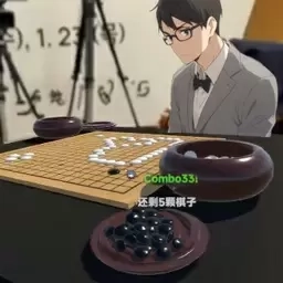 双人pk大对决-五子棋神之一手