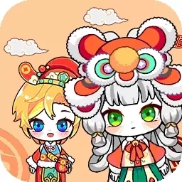 公主时尚乐园-新春小镇创建