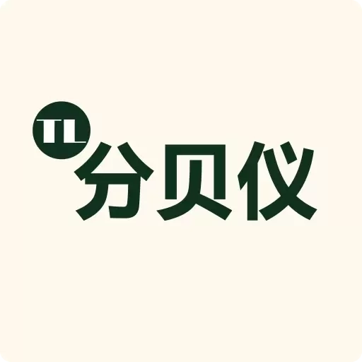 图乐分贝仪-声音大小监测与分类