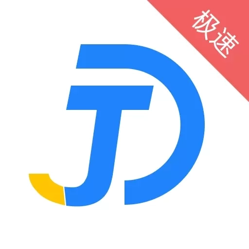 恒易借-借钱贷款