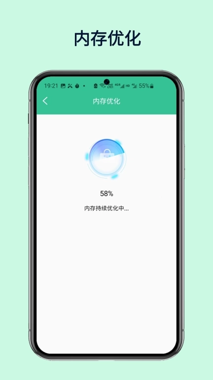 WiFi万秘钥匙