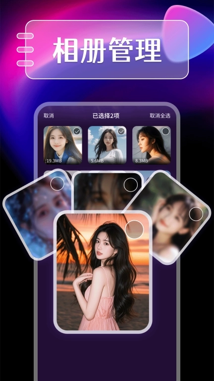 免费私人电影播放器