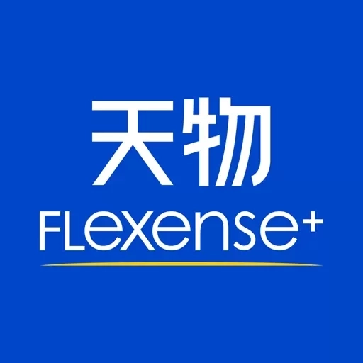 天物智能监护系统-Flexense