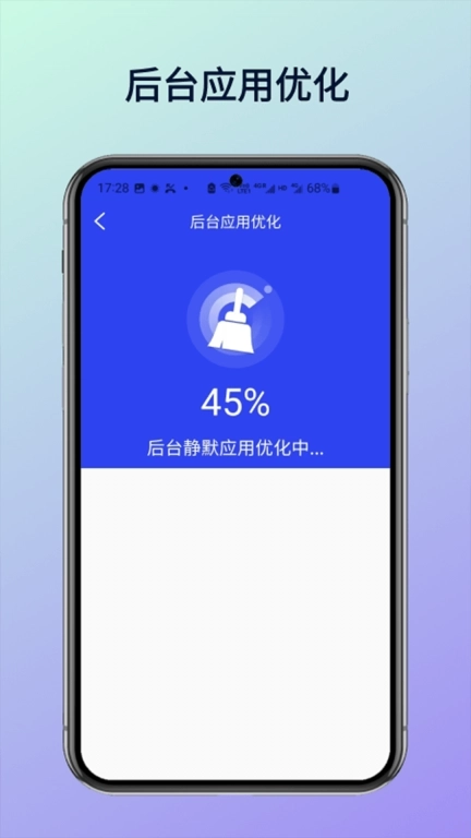万连WiFi钥匙
