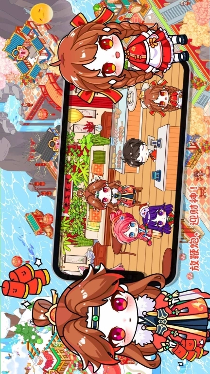 公主时尚乐园-新春小镇创建