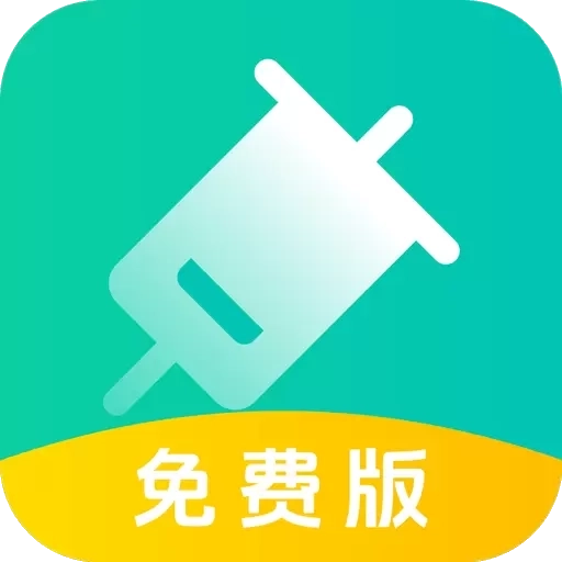 麻醉科真题好课选