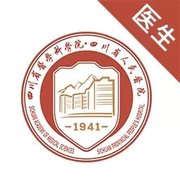 云上省医