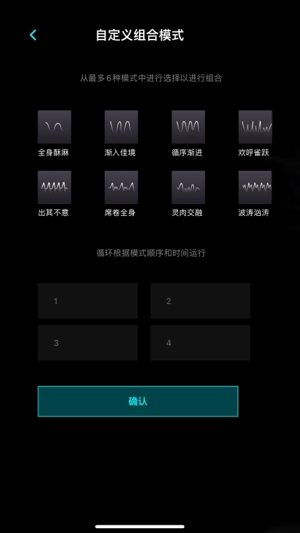 TINGON-多巴胺玩具