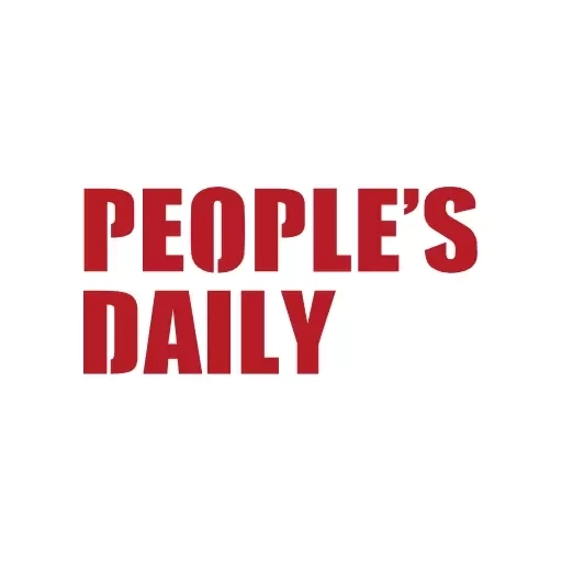 People&lsquo;s Daily