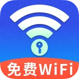 WiFi万网宝
