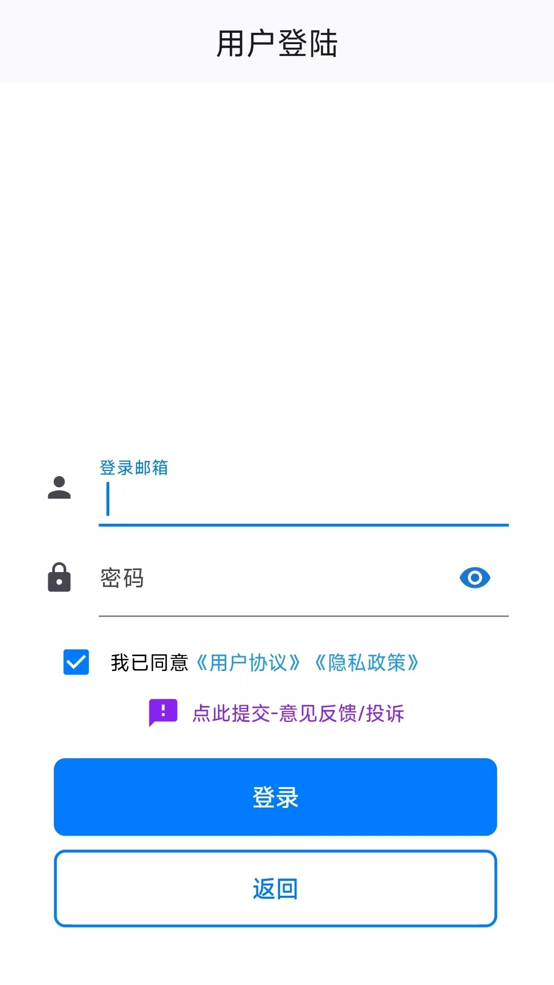百佳会议-此刻企服
