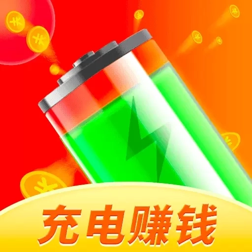 多多充电赚-充电赚钱真提现