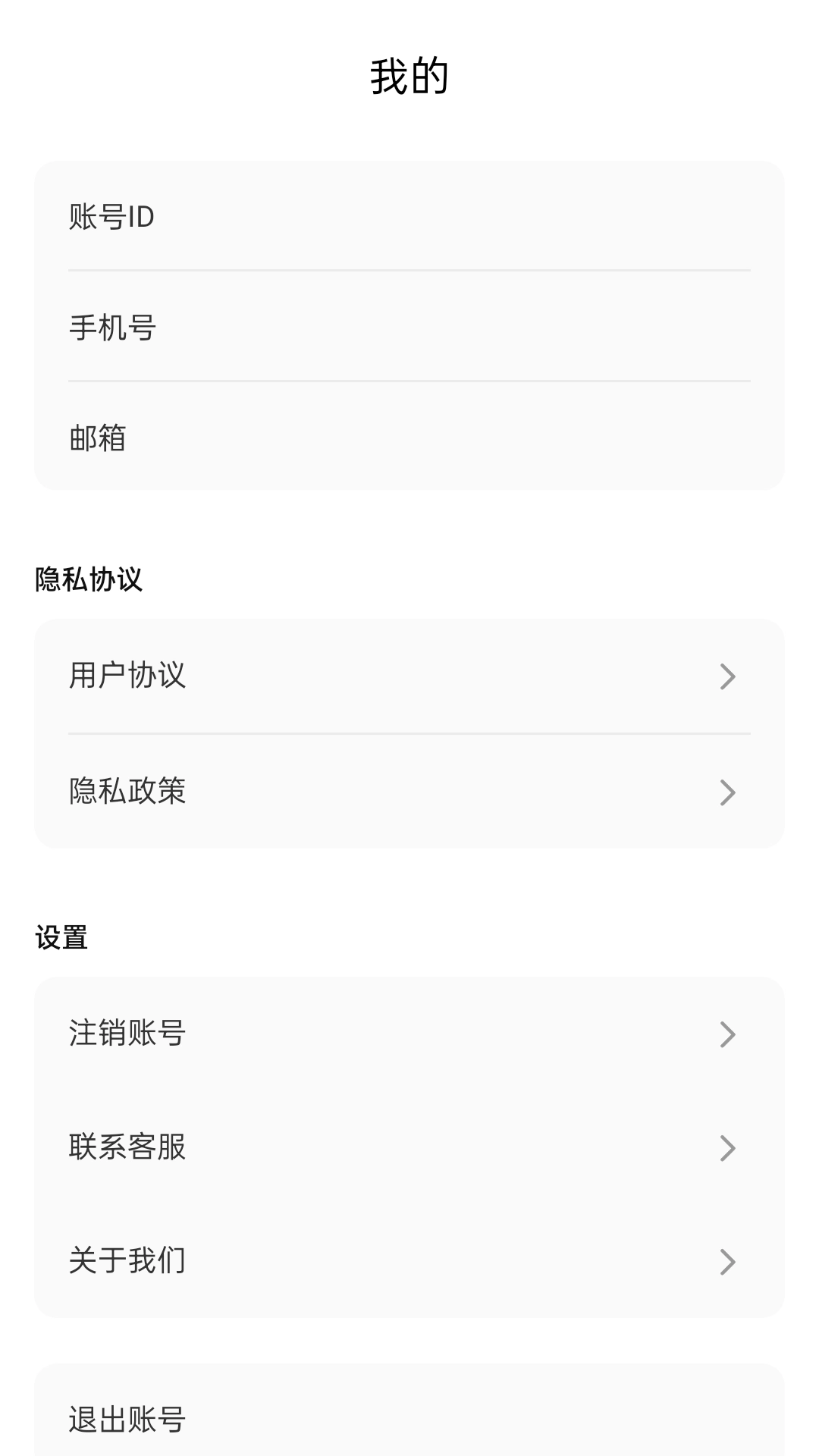 肿瘤科真题好课选