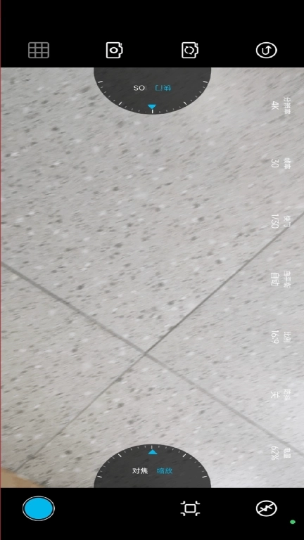 大江视频摄像机