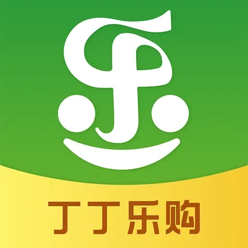 丁丁乐购
