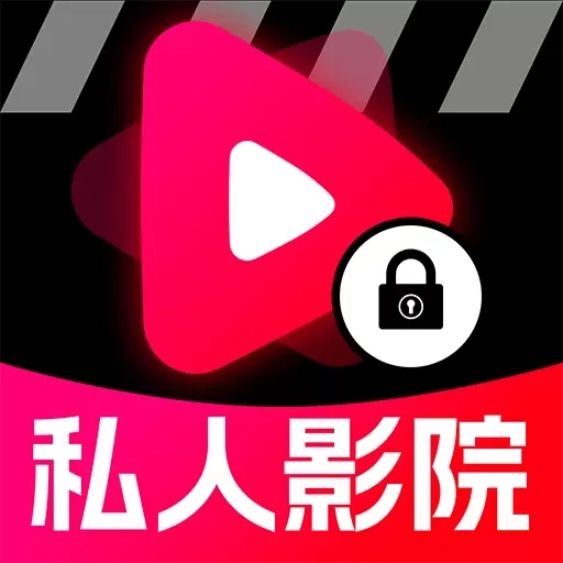 免费高清播放器