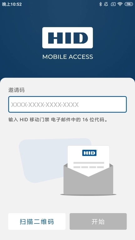 HID Mobile Access