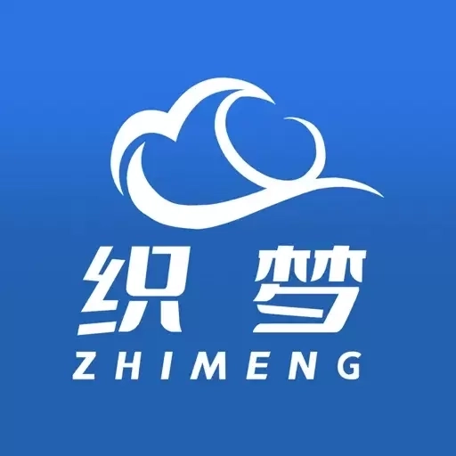 织云易商多商户