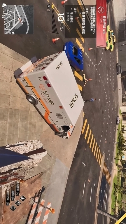 手动挡驾驶模拟器-模拟救护车