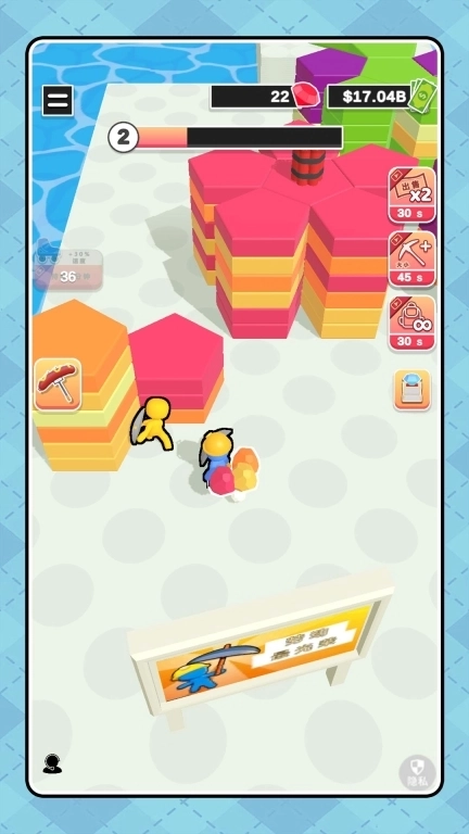 逆袭从挖矿开始