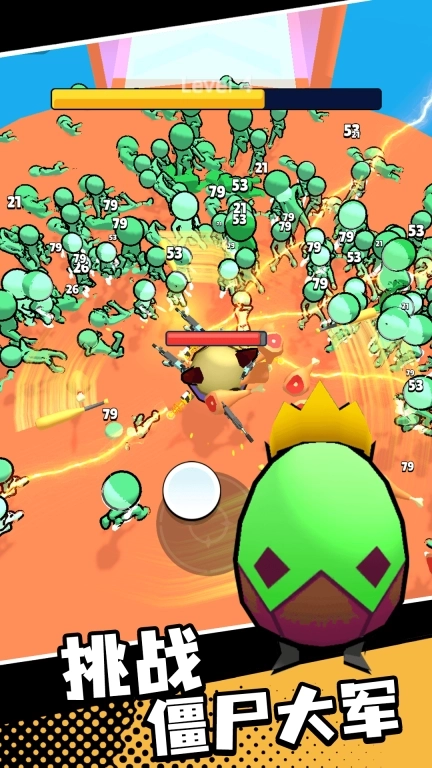 基里奥大冒险-勇破敌阵