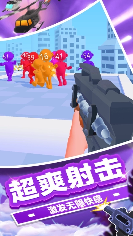 冠军狙击手-打造狙击利器